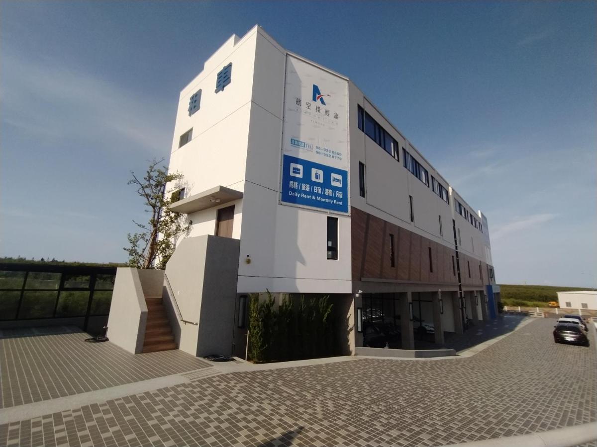 航空棧輕旅民宿 Huxi 外观 照片
